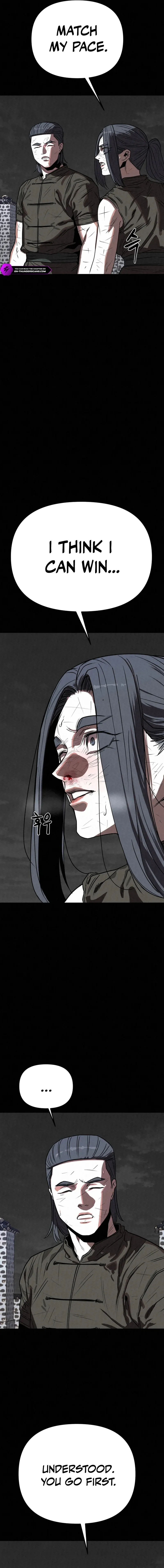Black Fox With a Poisonous Heart: Kunlun Sword Master's Hundred Weapons Chapter 45 — Page 26