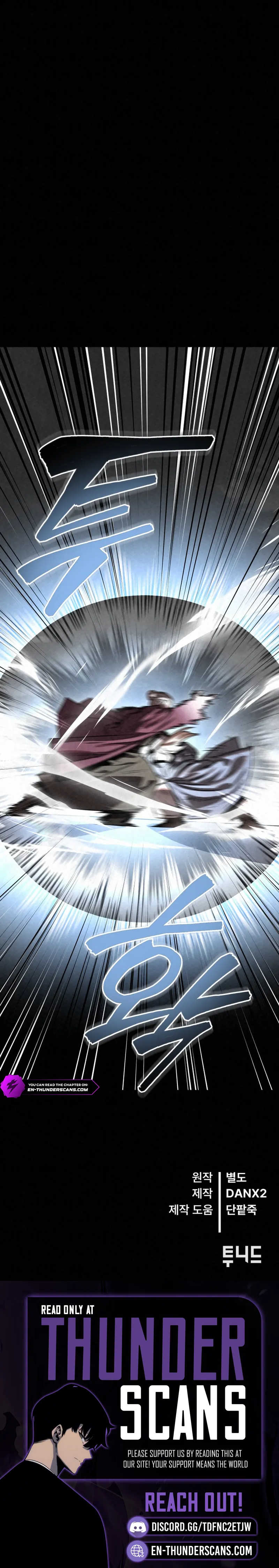 Black Fox With a Poisonous Heart: Kunlun Sword Master's Hundred Weapons Chapter 46 — Page 27