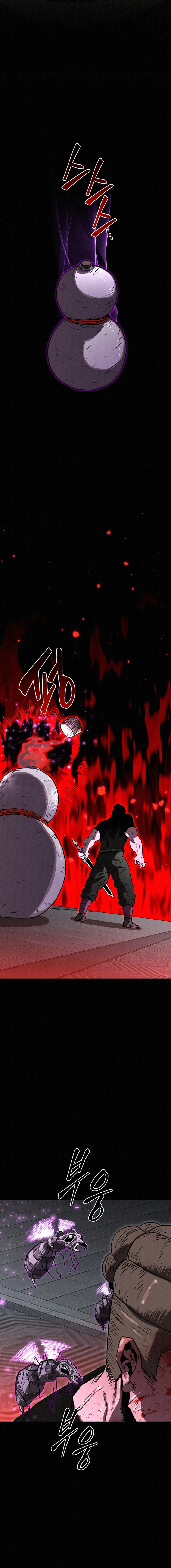 Black Fox With a Poisonous Heart: Kunlun Sword Master's Hundred Weapons Chapter 47 — Page 3