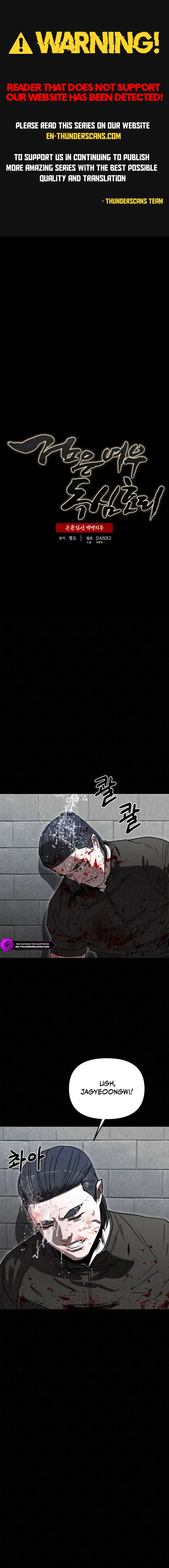Black Fox With a Poisonous Heart: Kunlun Sword Master's Hundred Weapons Chapter 48 — Page 1