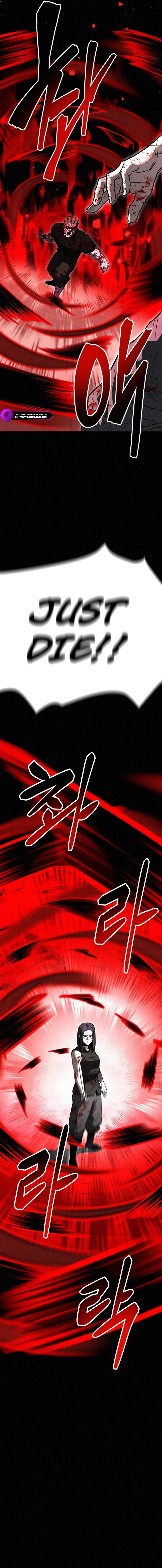Black Fox With a Poisonous Heart: Kunlun Sword Master's Hundred Weapons Chapter 48 — Page 7