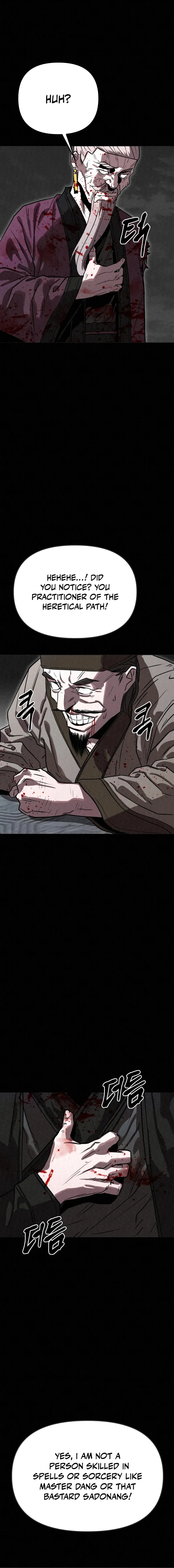 Black Fox With a Poisonous Heart: Kunlun Sword Master's Hundred Weapons Chapter 49 — Page 24
