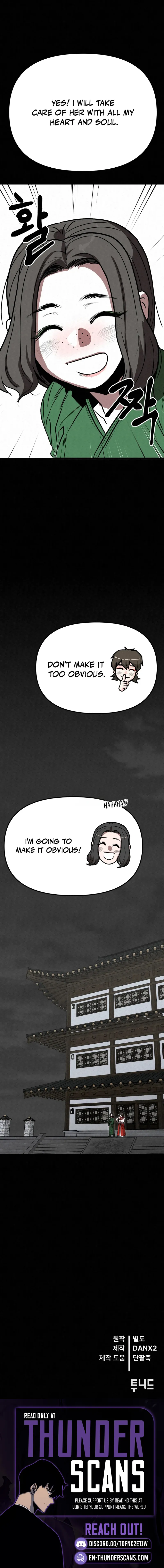 Black Fox With a Poisonous Heart: Kunlun Sword Master's Hundred Weapons Chapter 49 — Page 32