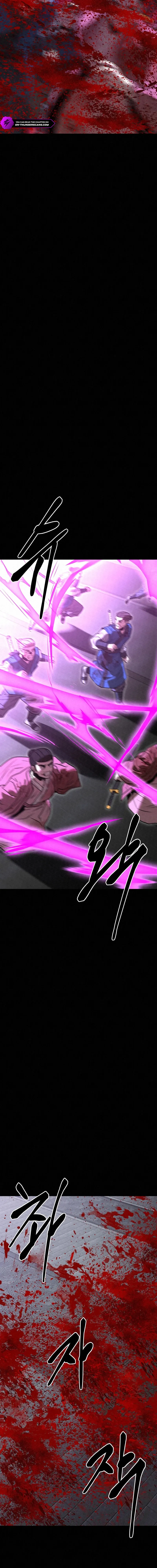 Black Fox With a Poisonous Heart: Kunlun Sword Master's Hundred Weapons Chapter 50 — Page 15