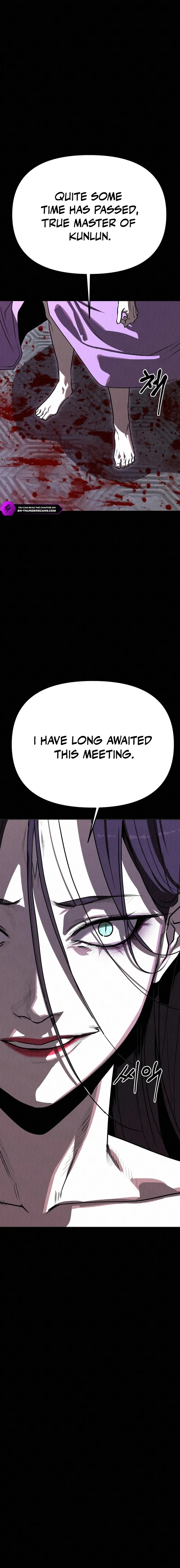 Black Fox With a Poisonous Heart: Kunlun Sword Master's Hundred Weapons Chapter 50 — Page 19