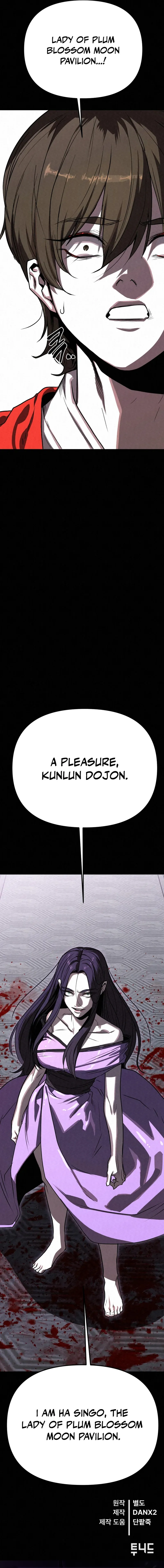 Black Fox With a Poisonous Heart: Kunlun Sword Master's Hundred Weapons Chapter 50 — Page 20