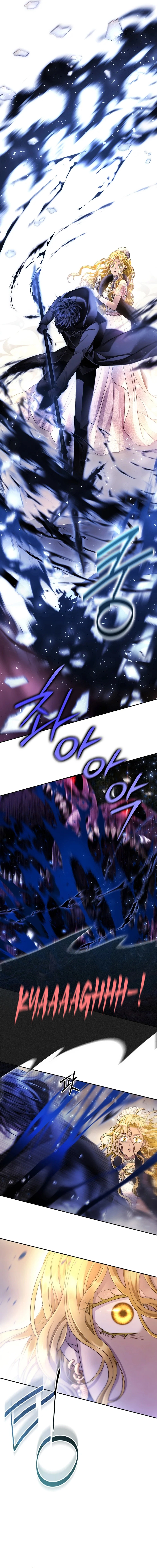 Black Haze [Remake] Chapter 1 — Page 11