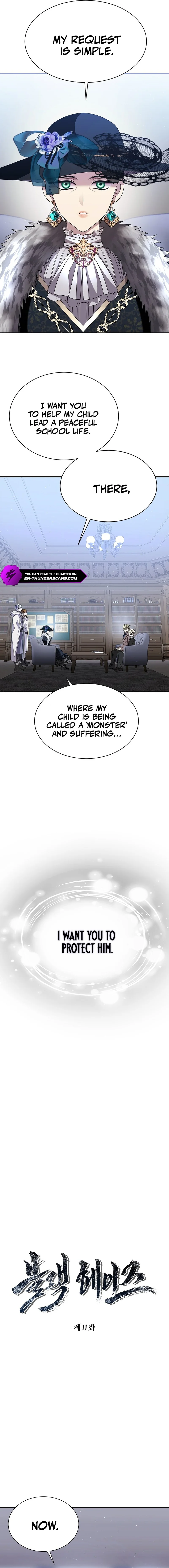 Black Haze [Remake] Chapter 11 — Page 6