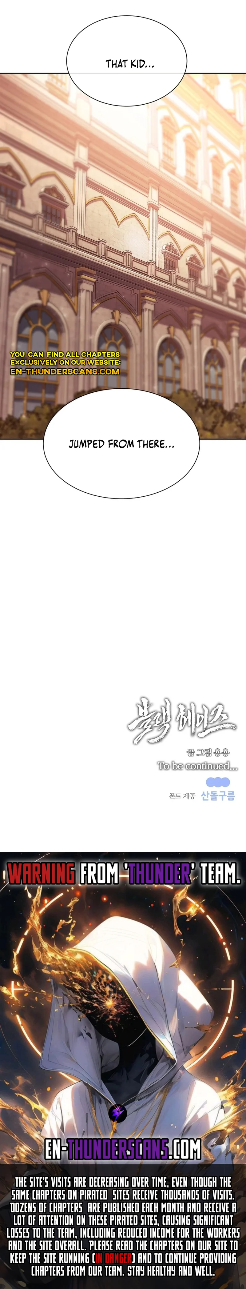 Black Haze [Remake] Chapter 18 — Page 14