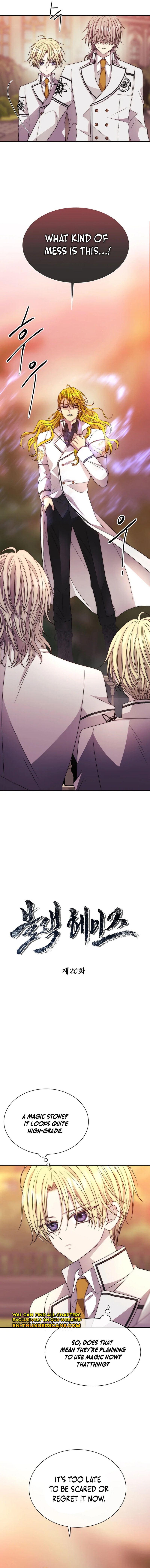 Black Haze [Remake] Chapter 20 — Page 4