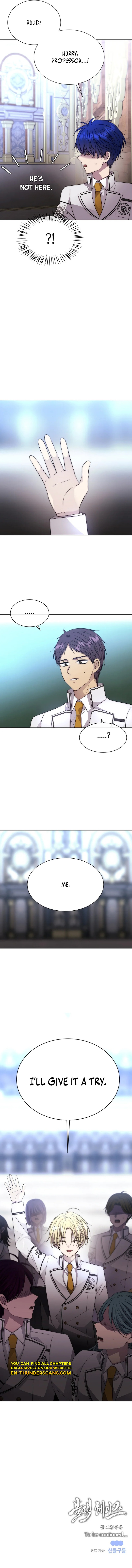 Black Haze [Remake] Chapter 24 — Page 15