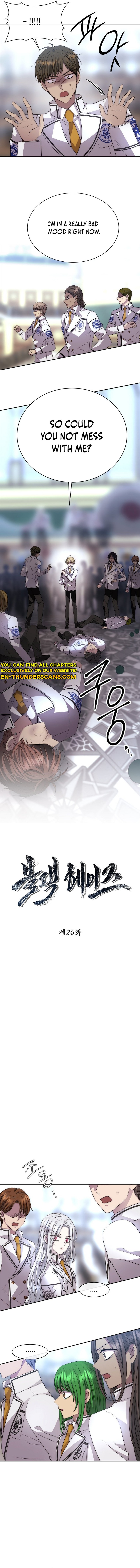 Black Haze [Remake] Chapter 26 — Page 5