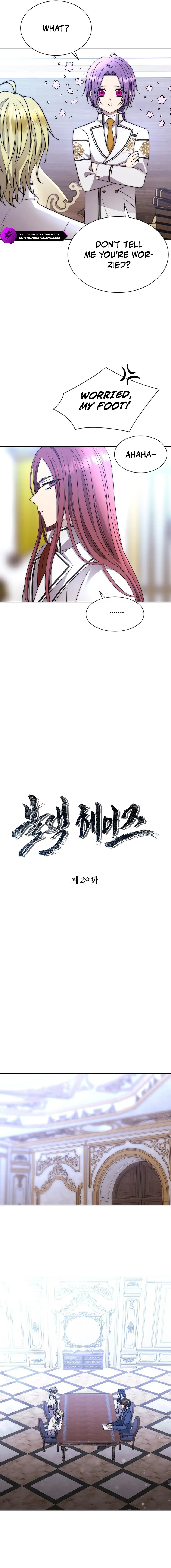 Black Haze [Remake] Chapter 29 — Page 8