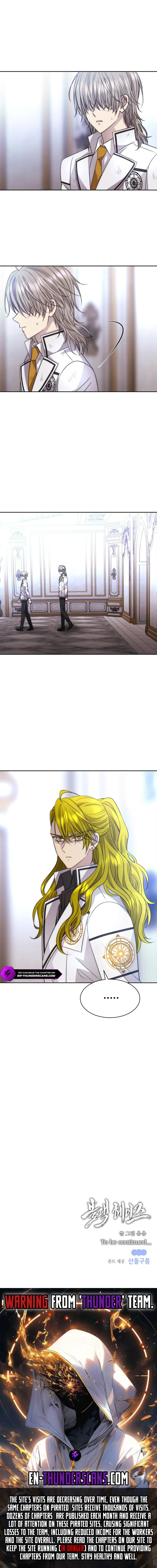 Black Haze [Remake] Chapter 29 — Page 18