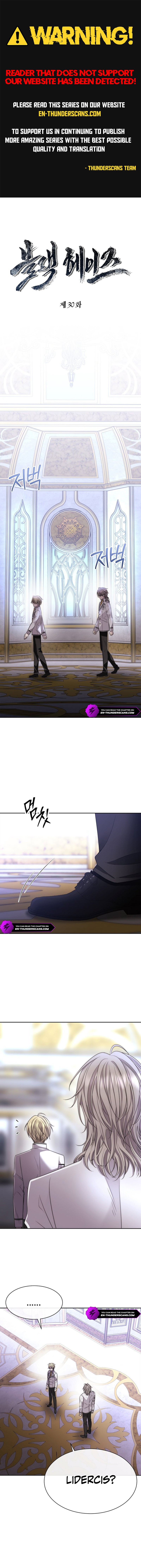 Black Haze [Remake] Chapter 30 — Page 1