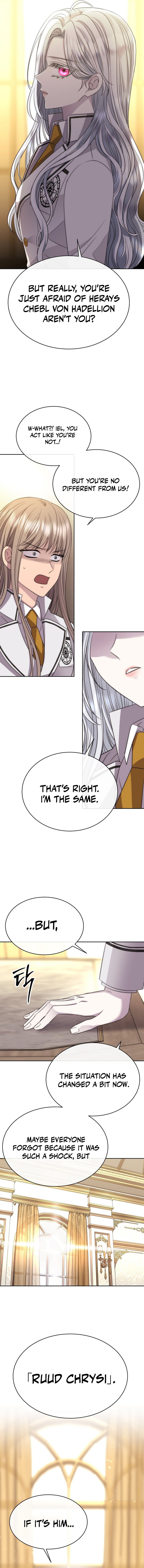 Black Haze [Remake] Chapter 30 — Page 12