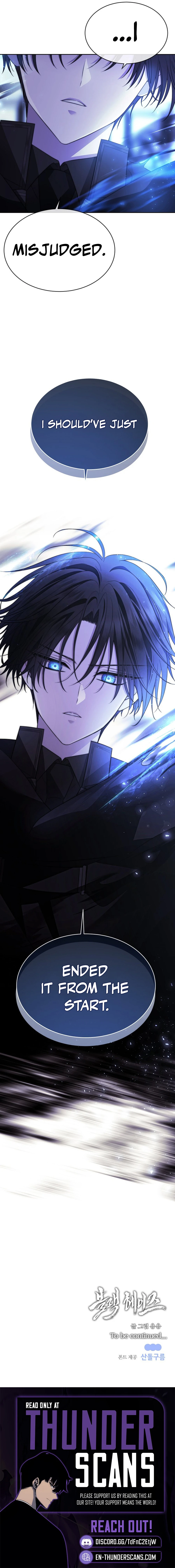 Black Haze [Remake] Chapter 37 — Page 16