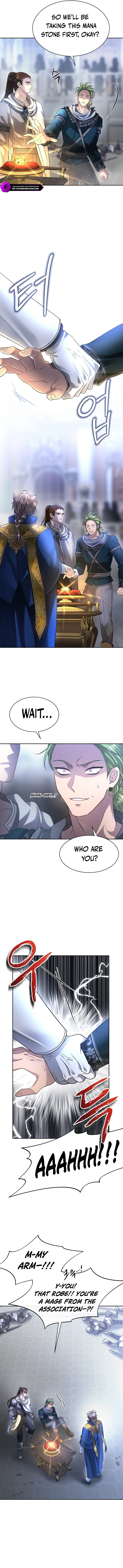 Black Haze [Remake] Chapter 4 — Page 5