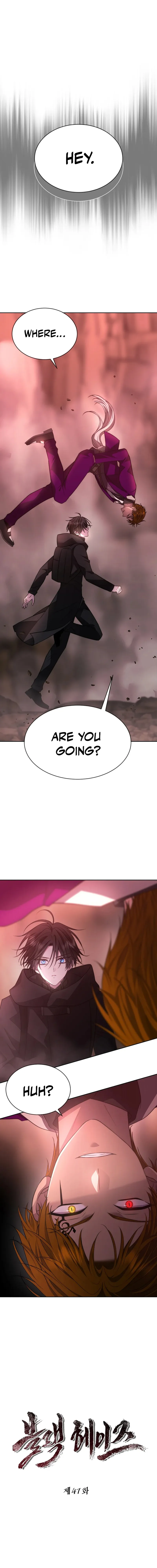 Black Haze [Remake] Chapter 47 — Page 3