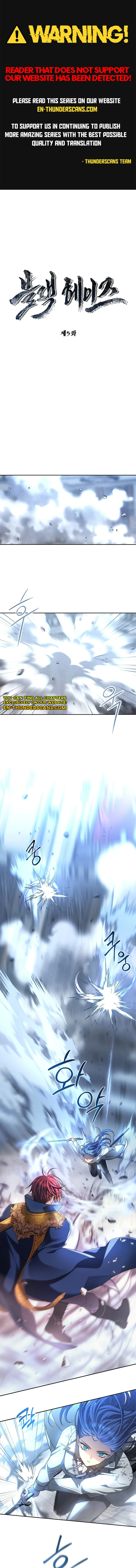 Black Haze [Remake] Chapter 5 — Page 1