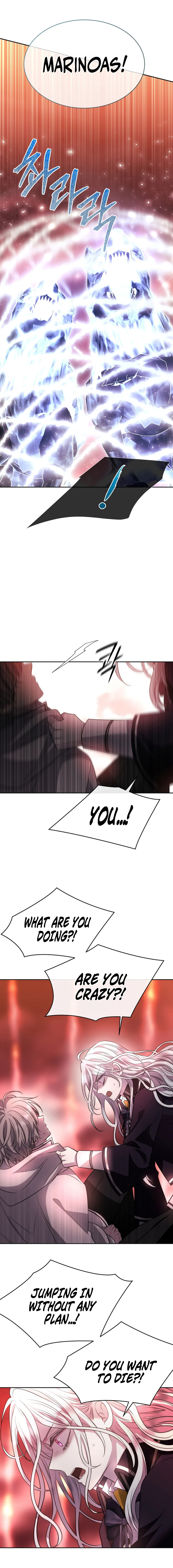 Black Haze [Remake] Chapter 50 — Page 5