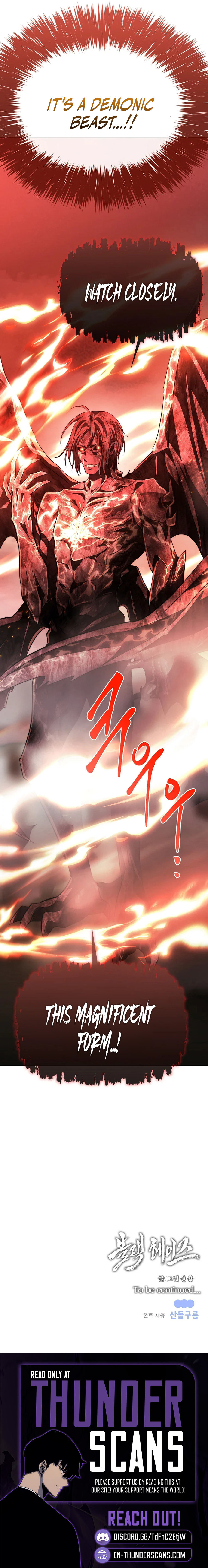 Black Haze [Remake] Chapter 50 — Page 14