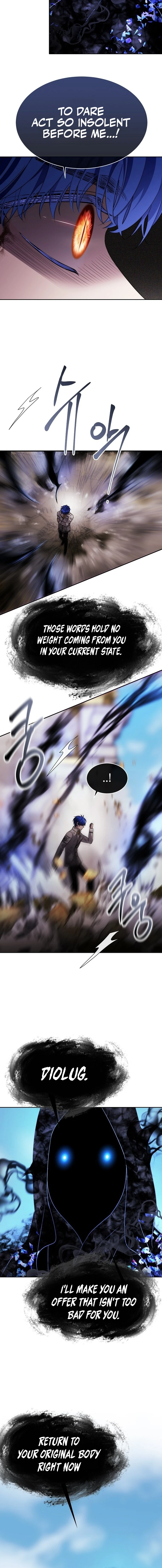 Black Haze [Remake] Chapter 72 — Page 7