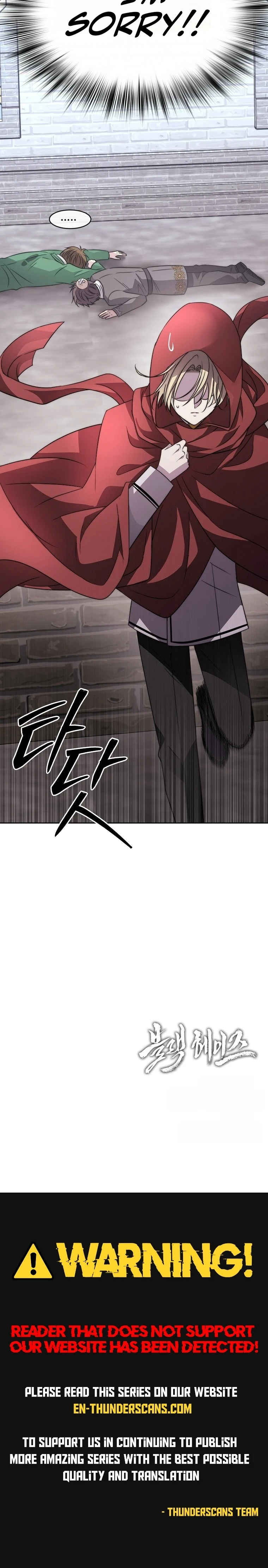 Black Haze [Remake] Chapter 72 — Page 9