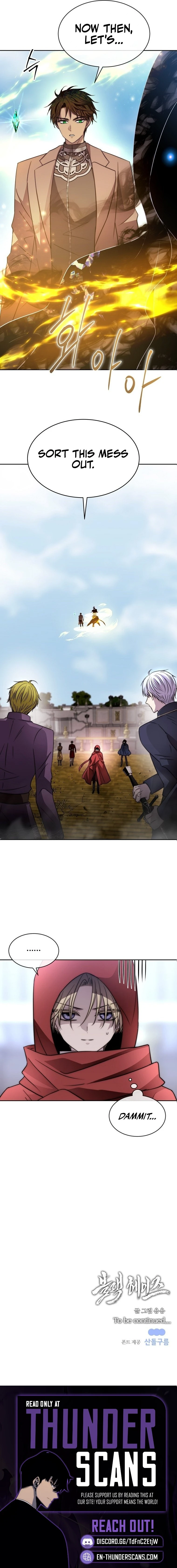 Black Haze [Remake] Chapter 73 — Page 10