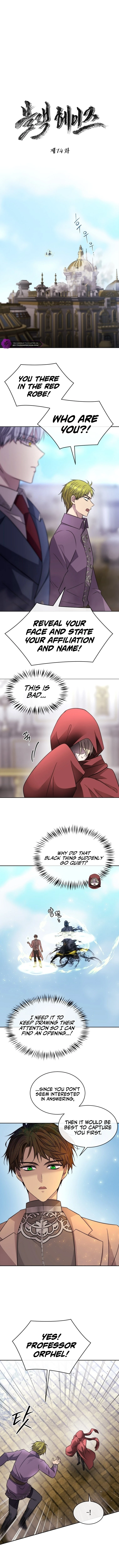 Black Haze [Remake] Chapter 74 — Page 2