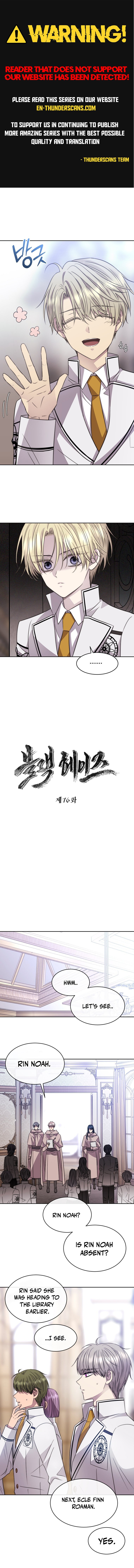 Black Haze [Remake] Chapter 76 — Page 1