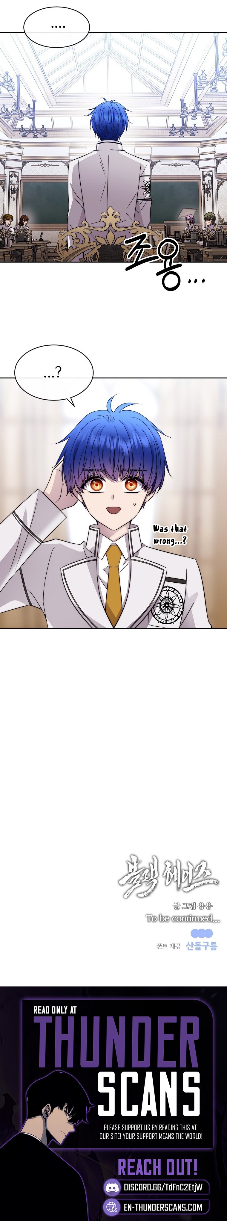 Black Haze [Remake] Chapter 76 — Page 13