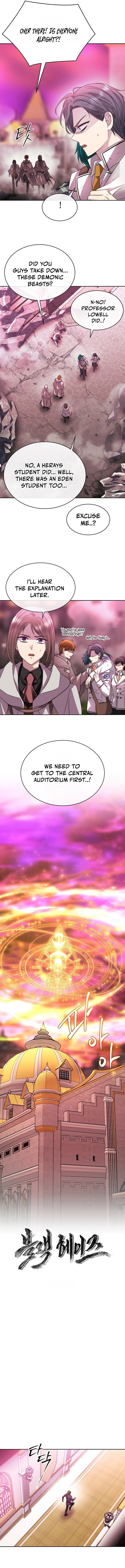 Black Haze [Remake] Chapter 85 — Page 4