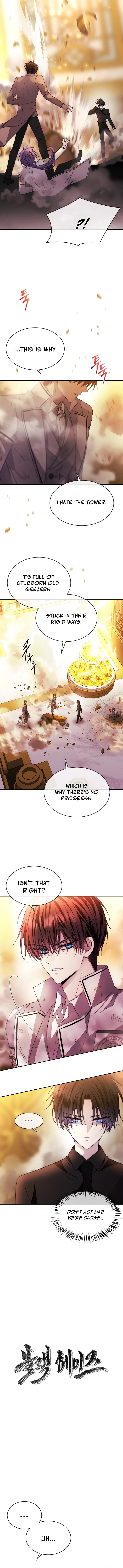 Black Haze [Remake] Chapter 88 — Page 6