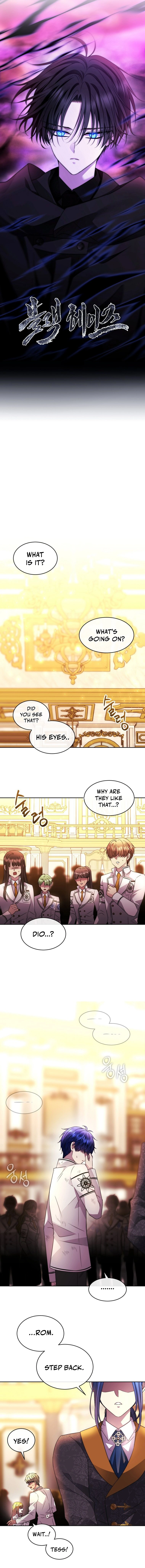 Black Haze [Remake] Chapter 91 — Page 5