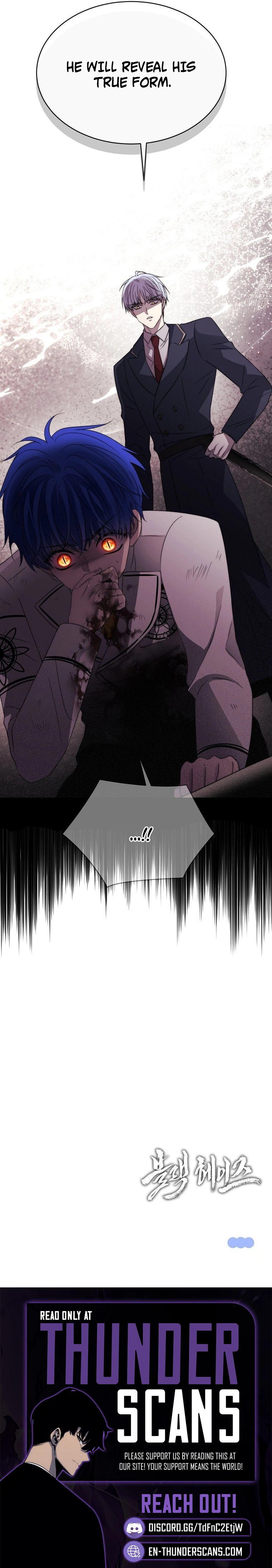 Black Haze [Remake] Chapter 92 — Page 12