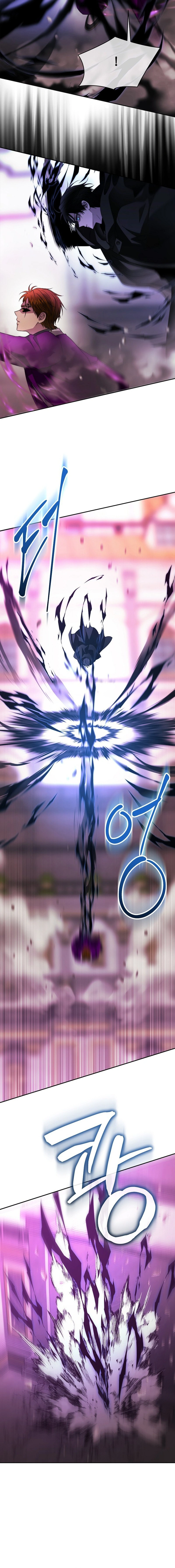 Black Haze [Remake] Chapter 93 — Page 6