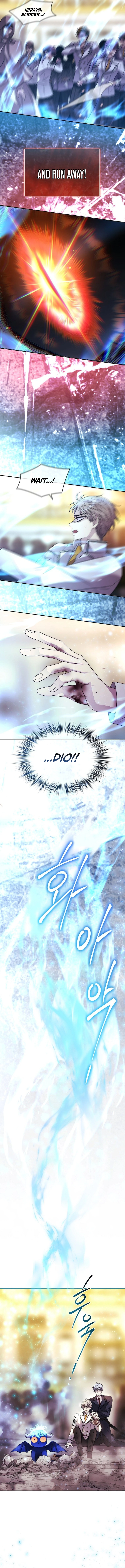 Black Haze [Remake] Chapter 95 — Page 16