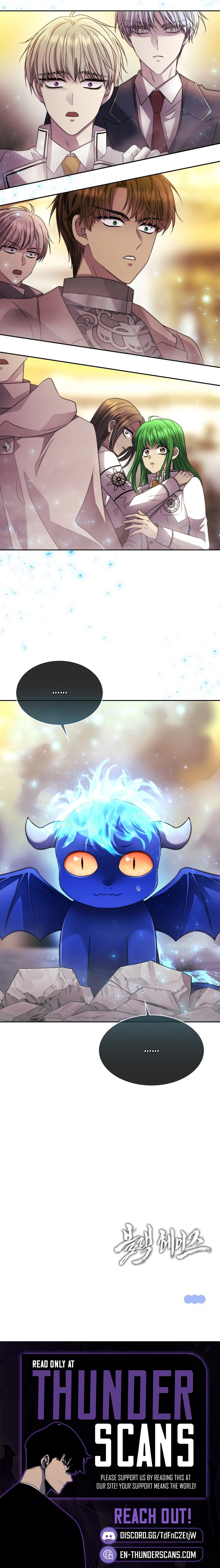 Black Haze [Remake] Chapter 95 — Page 17