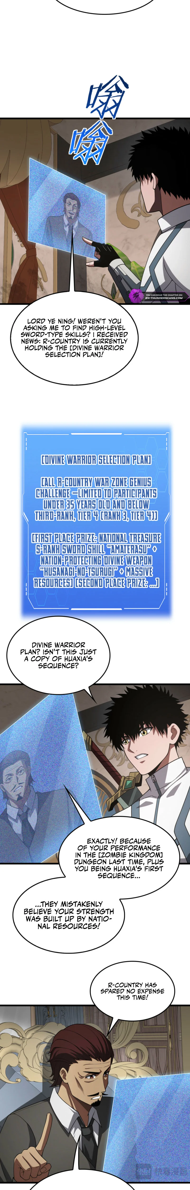 Blade Deity: I Stun the Post-Apoc World Chapter 101 — Page 18