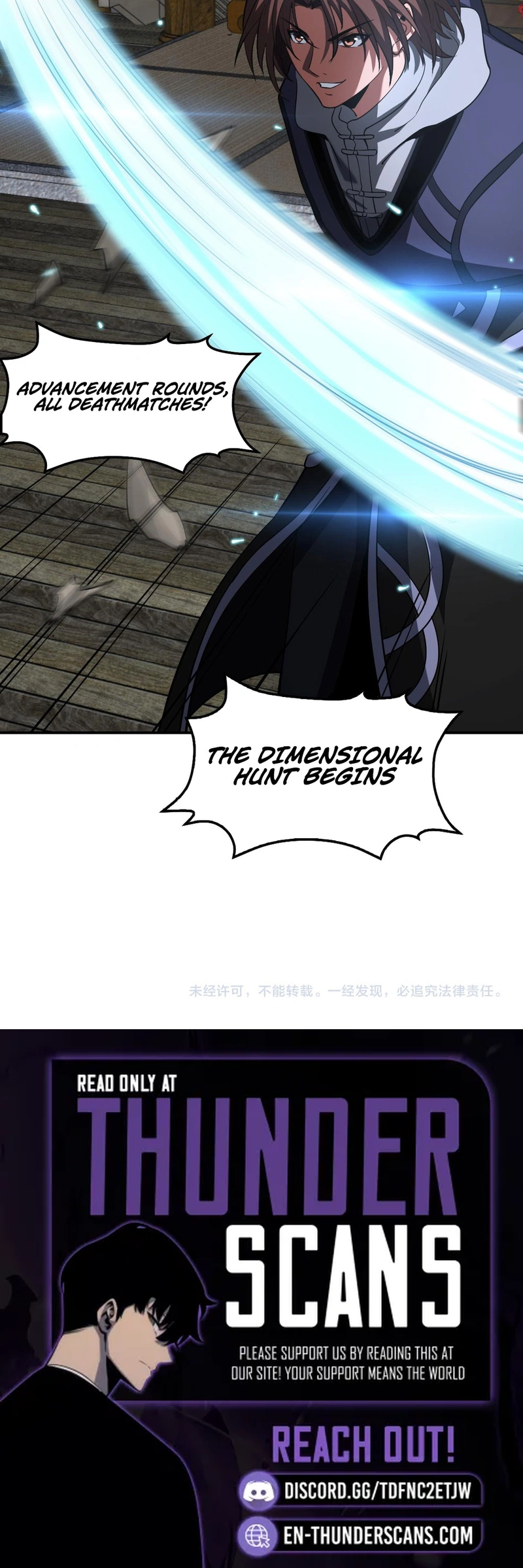 Blade Deity: I Stun the Post-Apoc World Chapter 102 — Page 20
