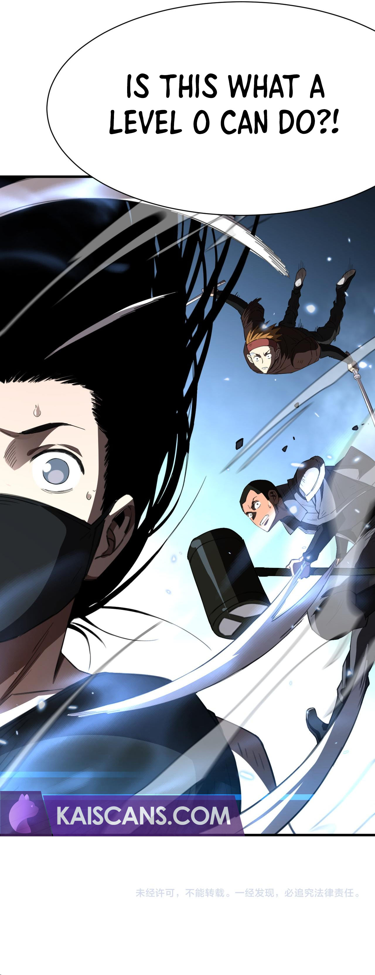 Blade Deity: I Stun the Post-Apoc World Chapter 11 — Page 15