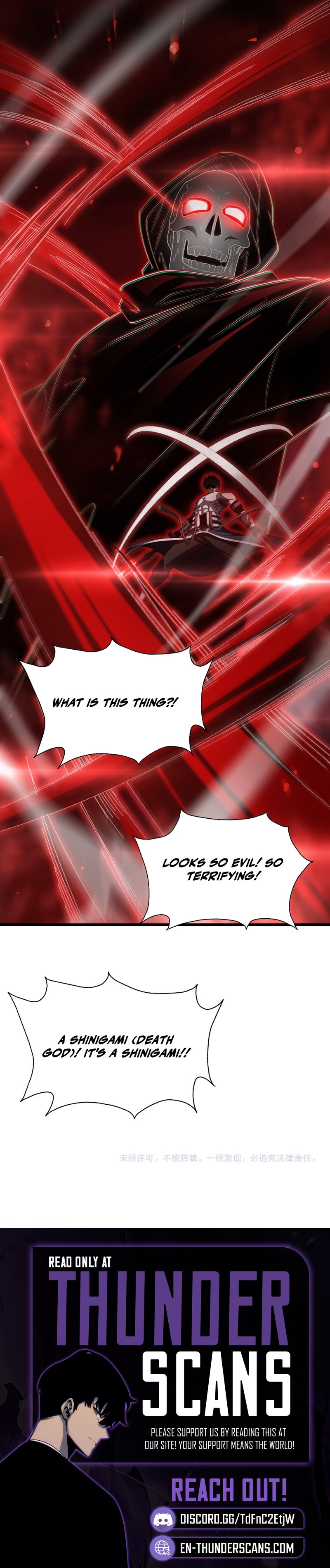 Blade Deity: I Stun the Post-Apoc World Chapter 124 — Page 15