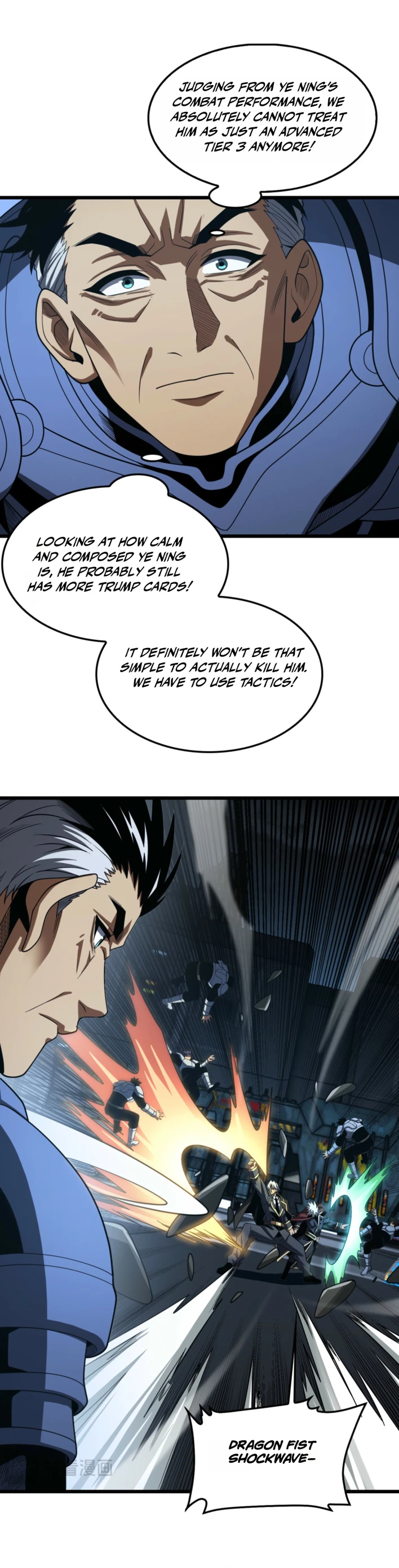 Blade Deity: I Stun the Post-Apoc World Chapter 130 — Page 16