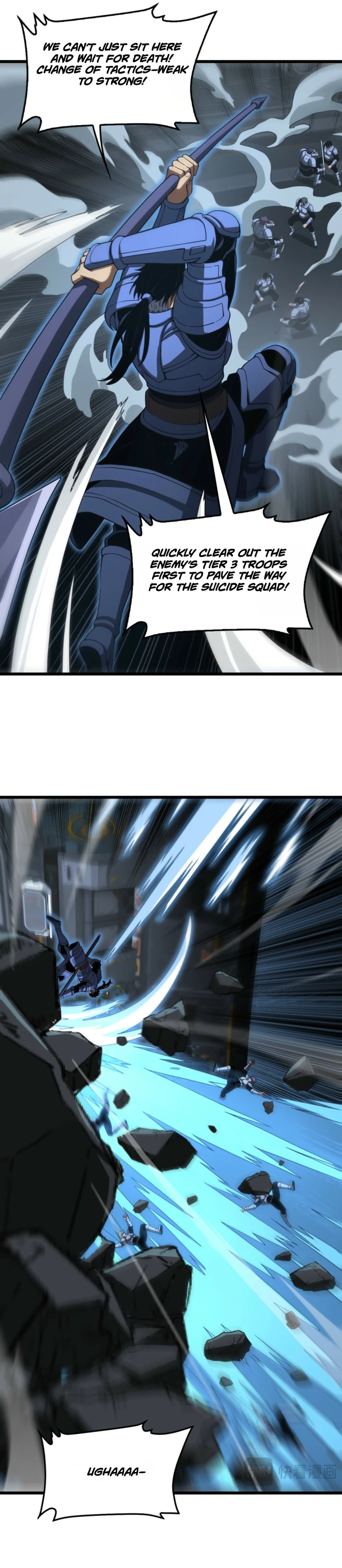 Blade Deity: I Stun the Post-Apoc World Chapter 130 — Page 22