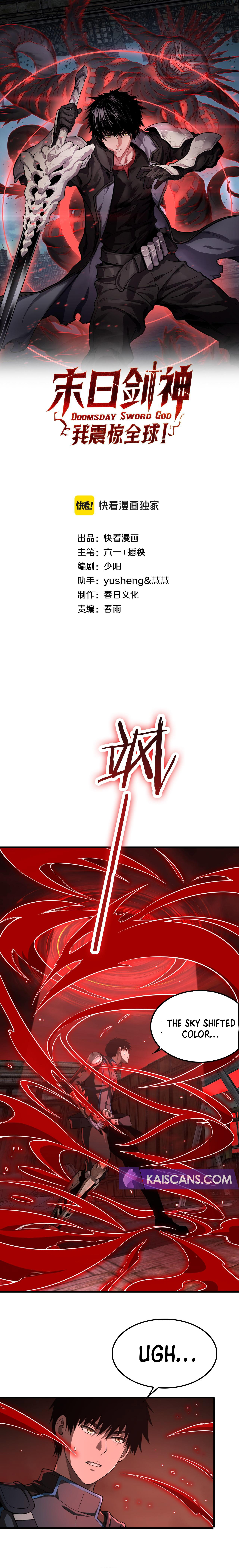 Blade Deity: I Stun the Post-Apoc World Chapter 15 — Page 2