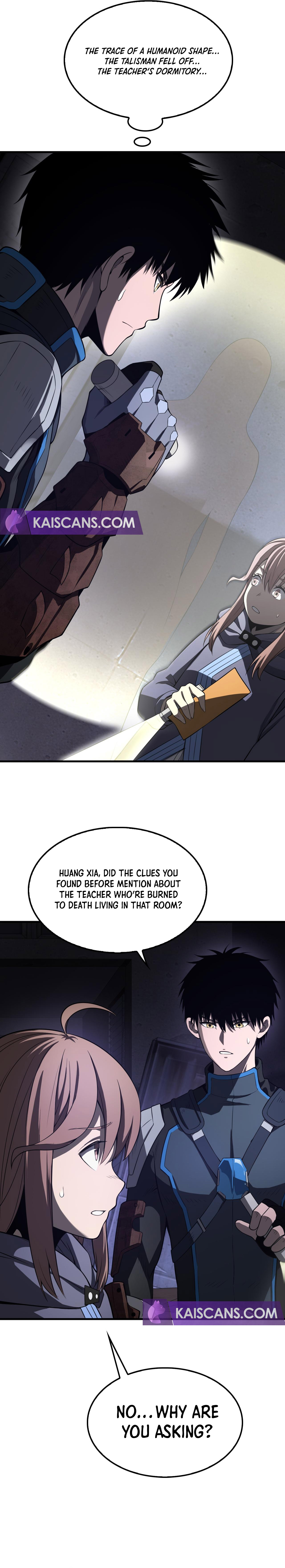 Blade Deity: I Stun the Post-Apoc World Chapter 15 — Page 17