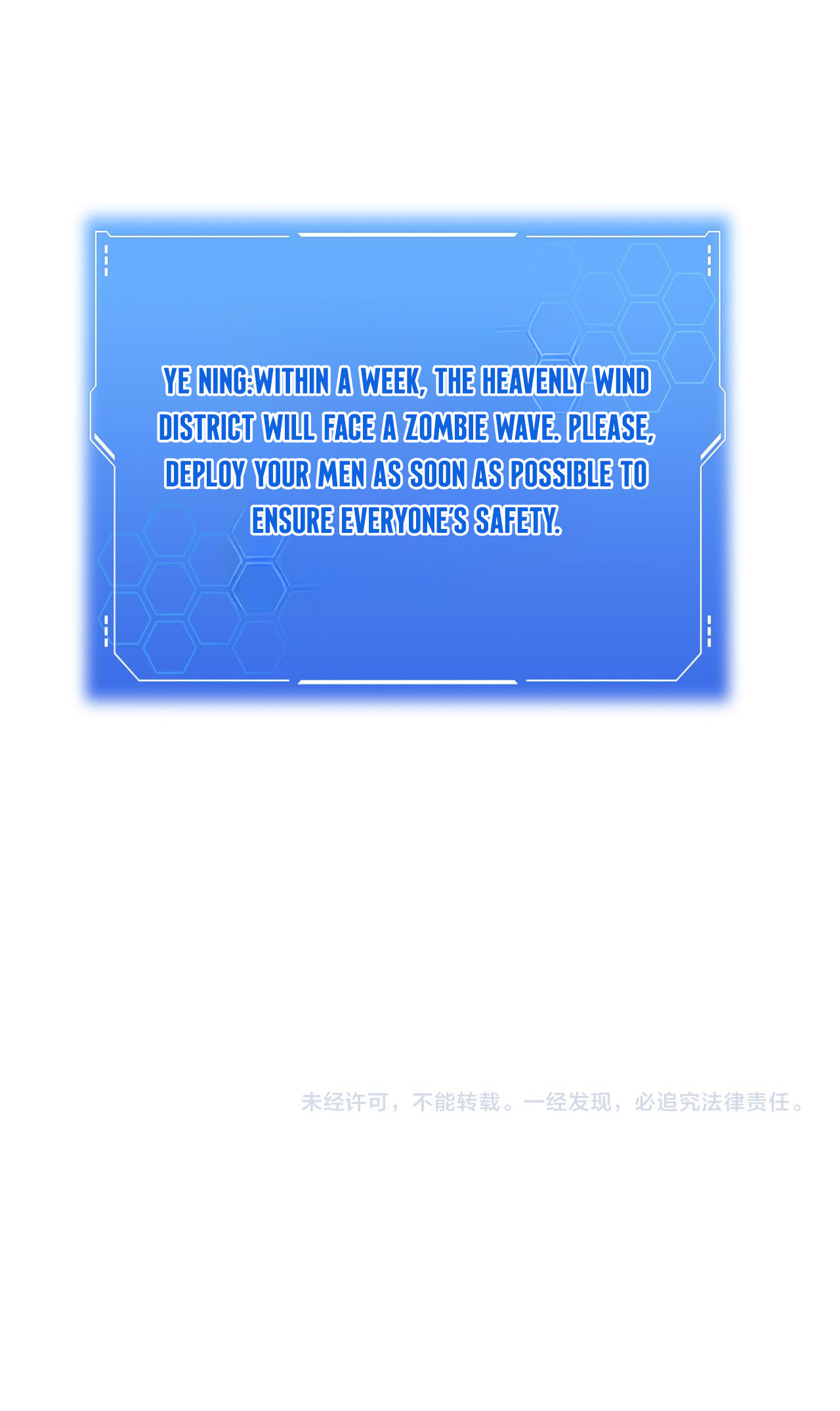 Blade Deity: I Stun the Post-Apoc World Chapter 16 — Page 22