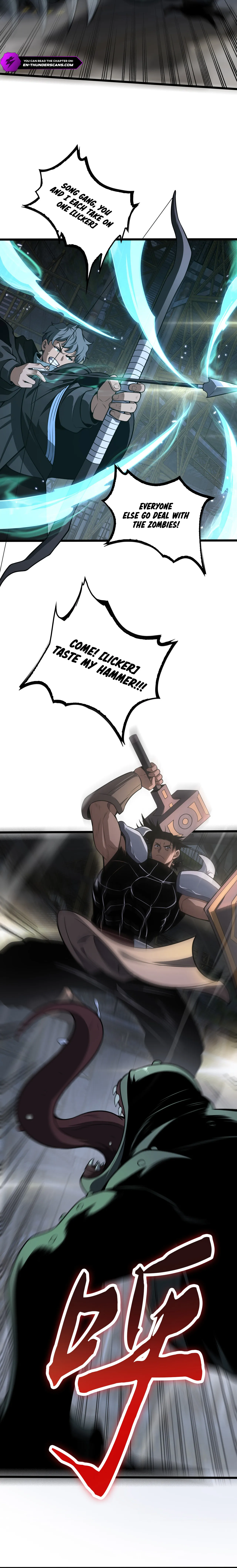 Blade Deity: I Stun the Post-Apoc World Chapter 18 — Page 4