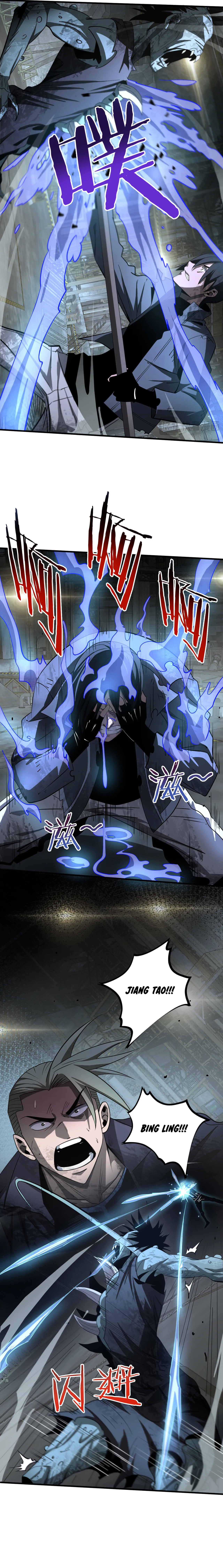 Blade Deity: I Stun the Post-Apoc World Chapter 18 — Page 13